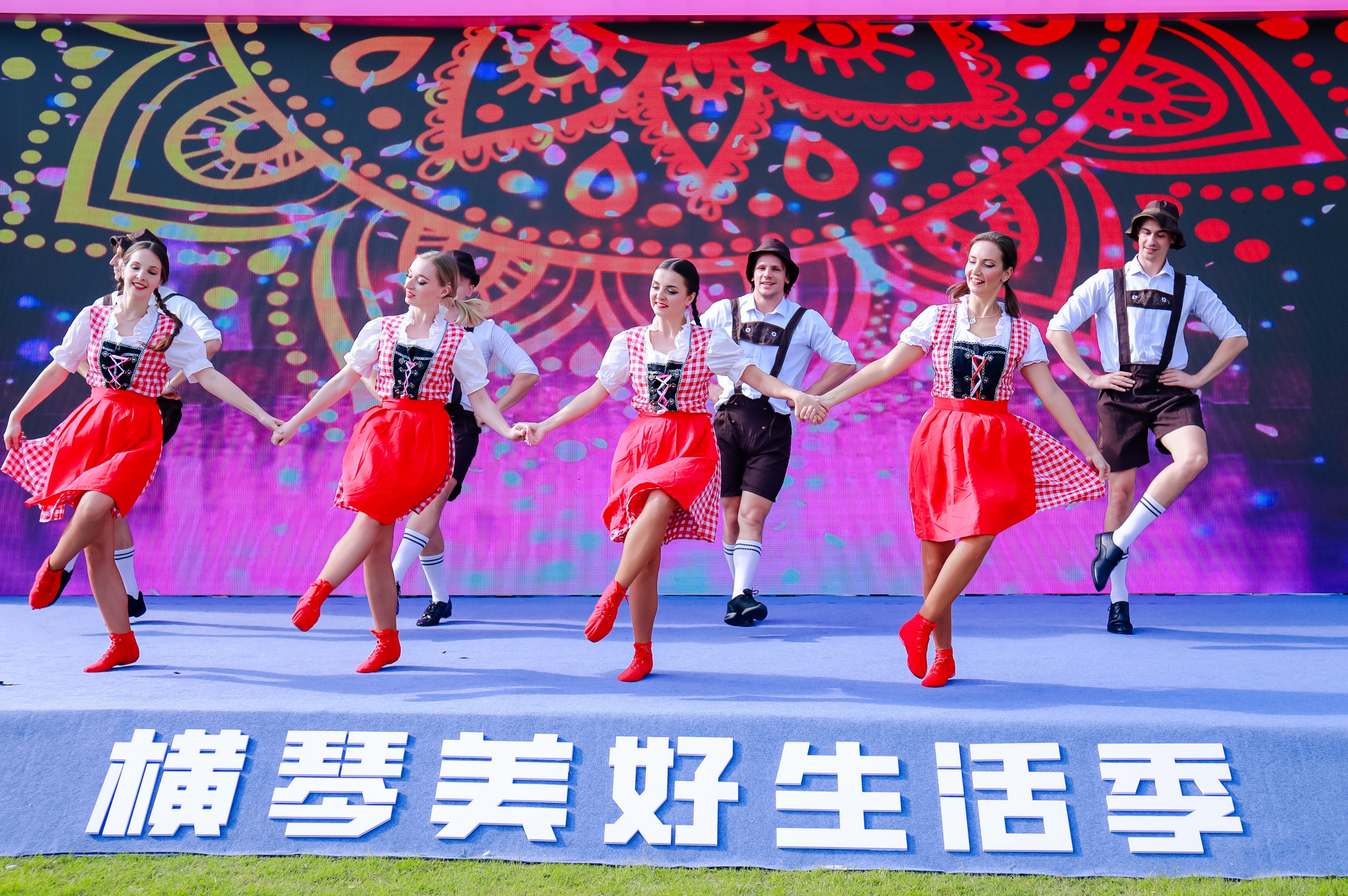 共创美好！第三届横琴美好生活季圆满落幕