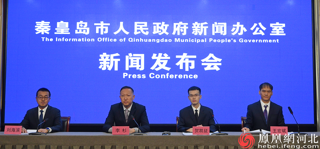 秦皇岛地质灾害防治成效显著 今年成功避险转移2361人