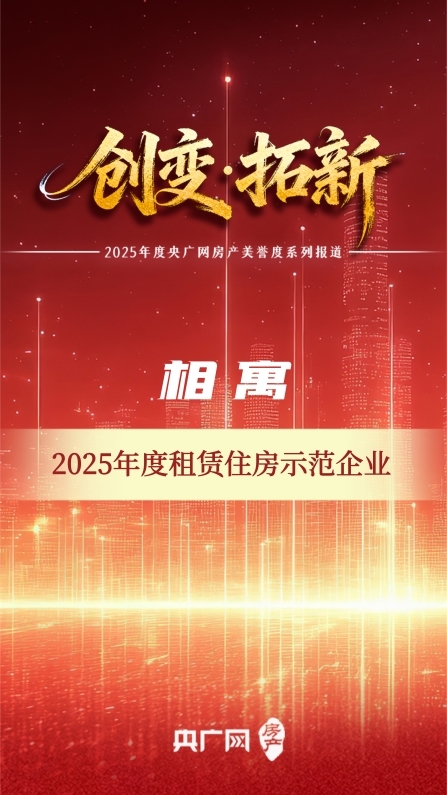 点击查看原始图片