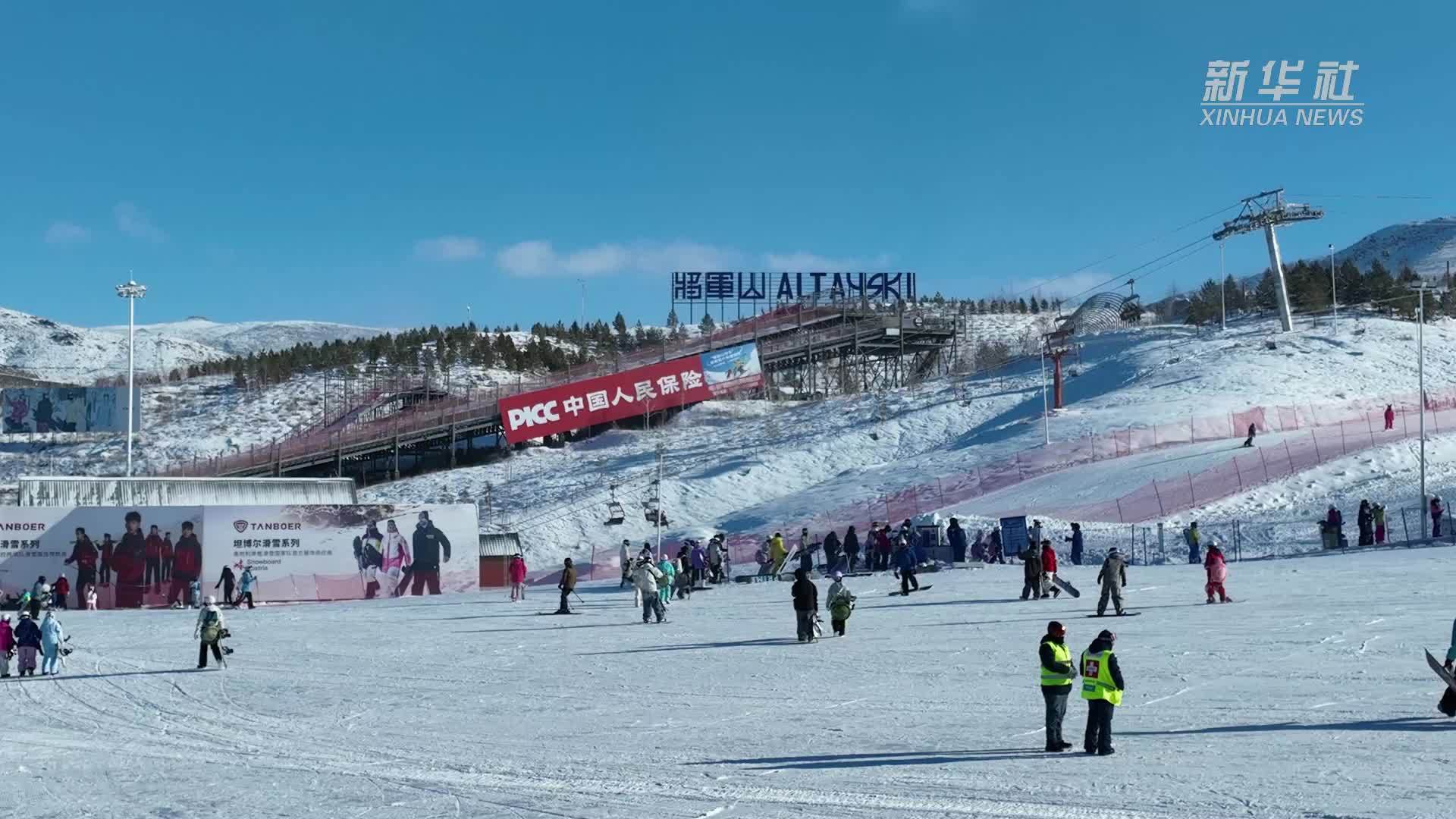 新疆阿勒泰：纵情冰雪之间 乐享四季旅程