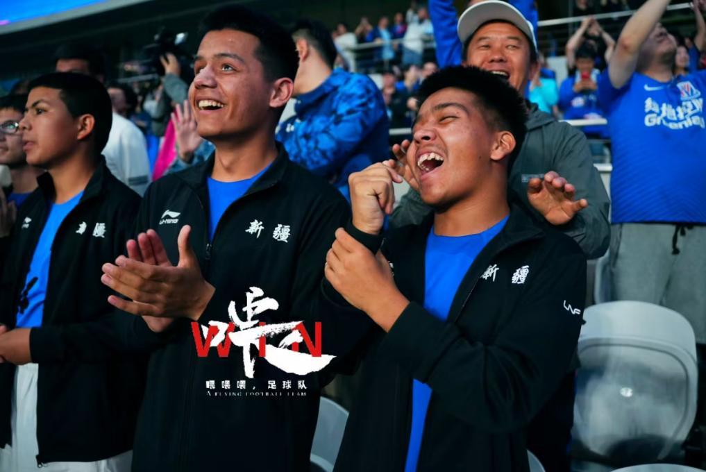 盲人足球也为他们的心灵打开一扇大门