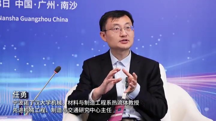 任勇：AI和微流控结合有广阔应用前景