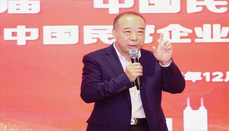 本届大会的承办单位北京兆亿（海口）律师事务所