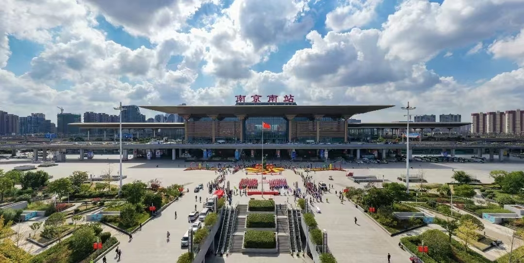 南京南站