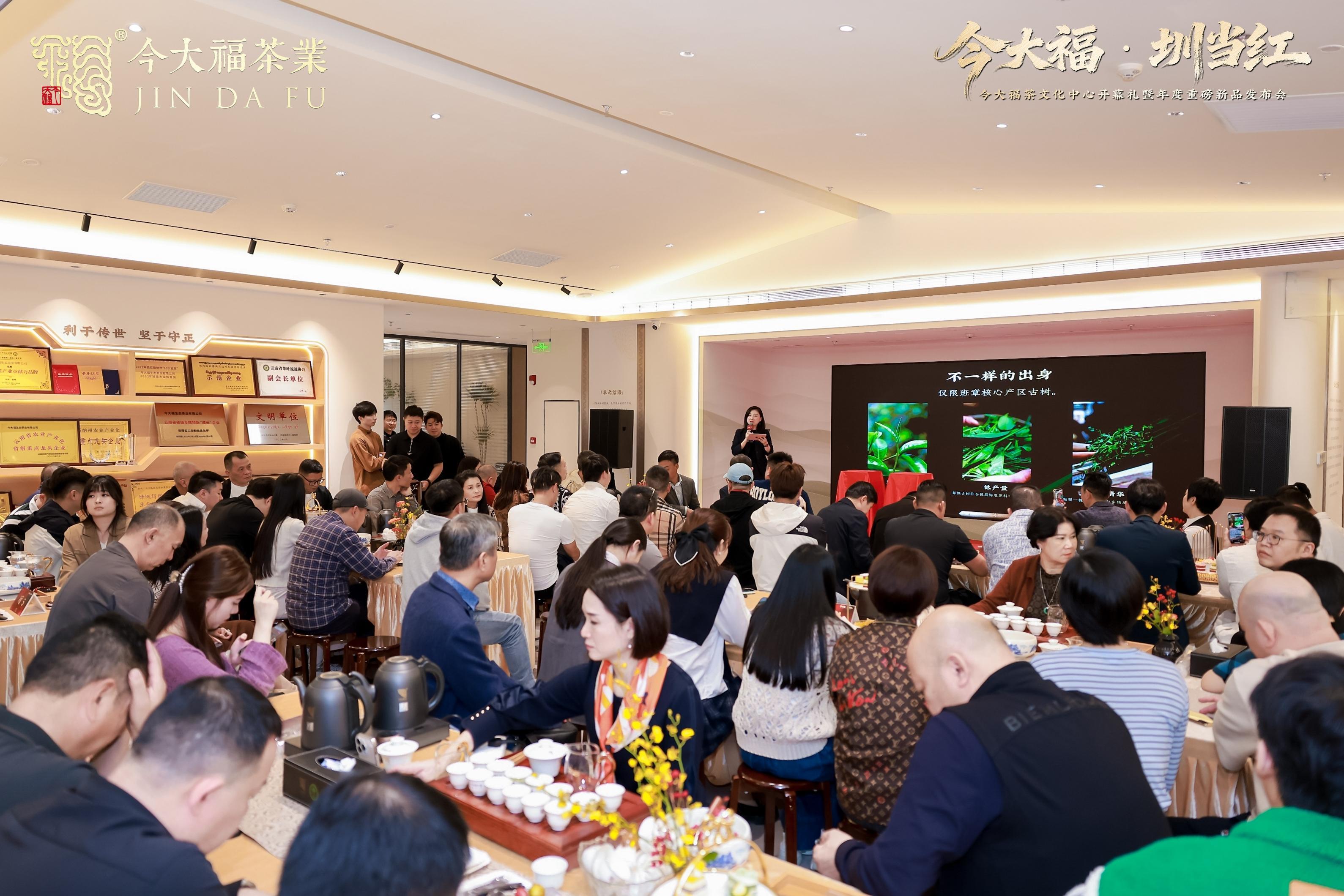 图：新品发布现场