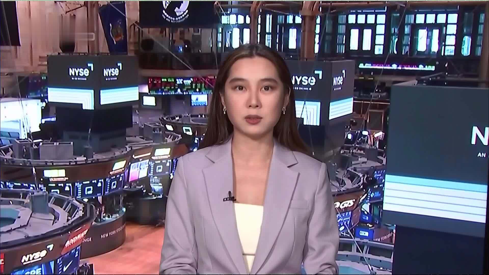 记者连线｜美股开盘窄幅波动 静待美联储议息日