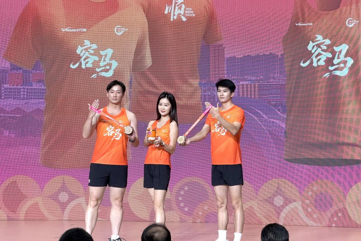 6大亮点、1.8万人规模！2026顺德容桂环岛马拉松1月3日鸣枪开跑