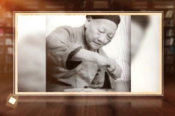 慈光永驻：宽能老法师的人间佛教