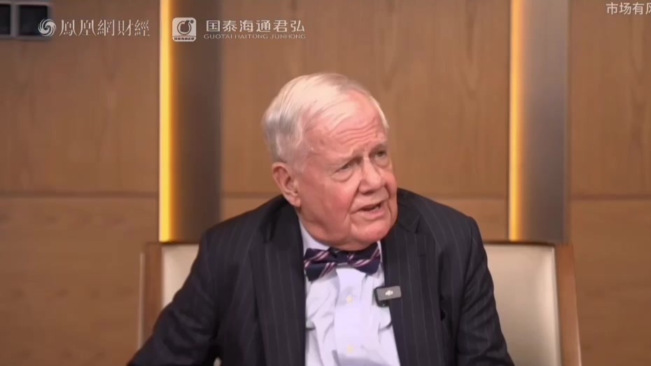 独家对话吉姆·罗杰斯：全球经济格局下的中国资本市场投资机遇