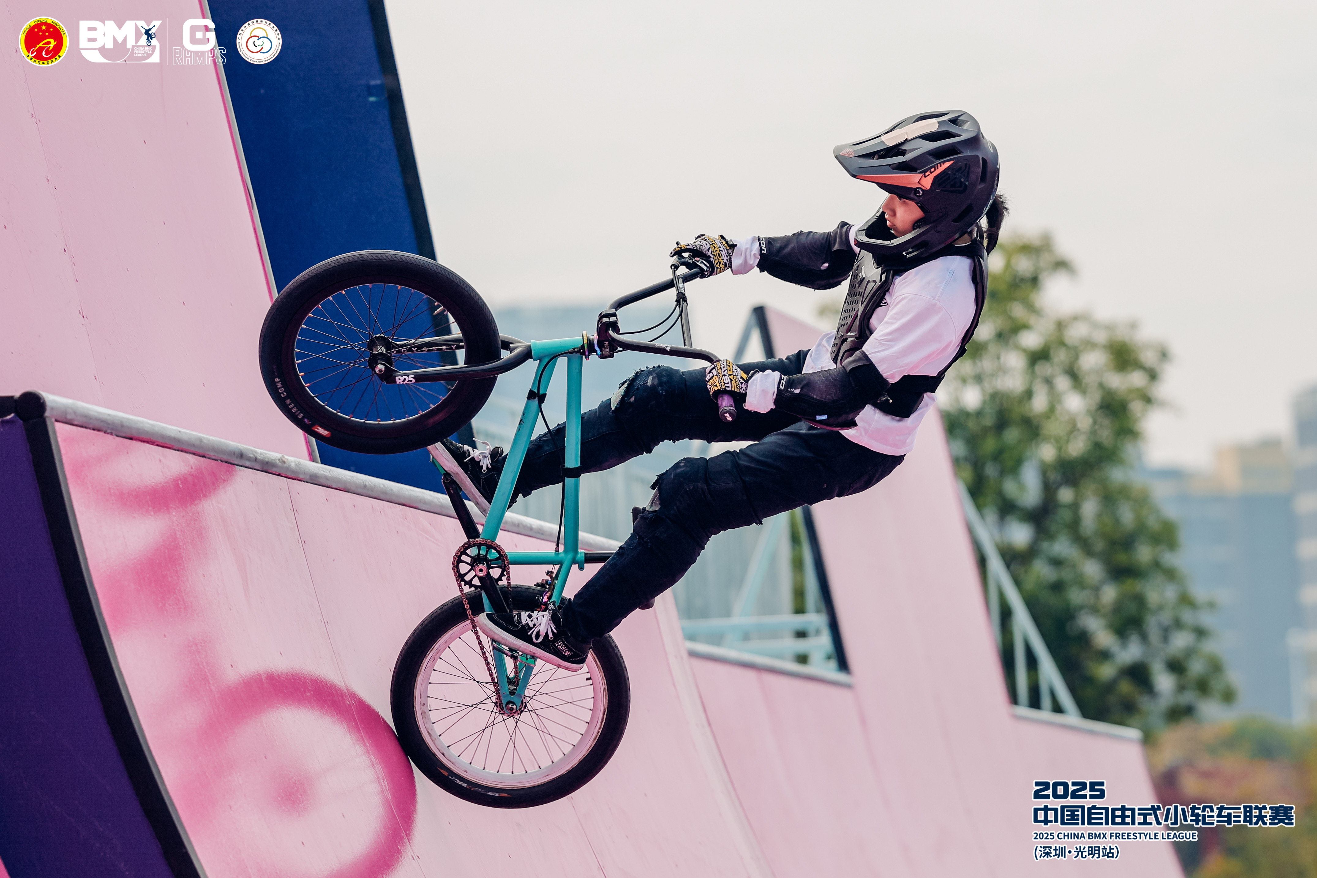 少年当“燃”!2025中国自由式小轮车联赛光明站圆满落幕!