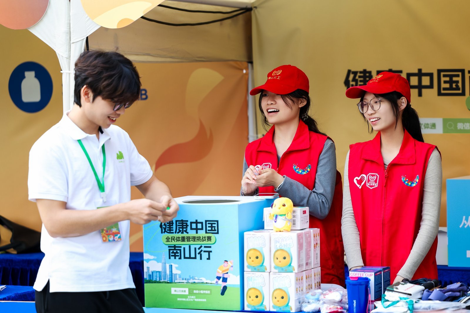 赛场聚焦丨碧波竞逐 !“深圳工行杯”2025大沙河赛艇邀请赛圆满收官