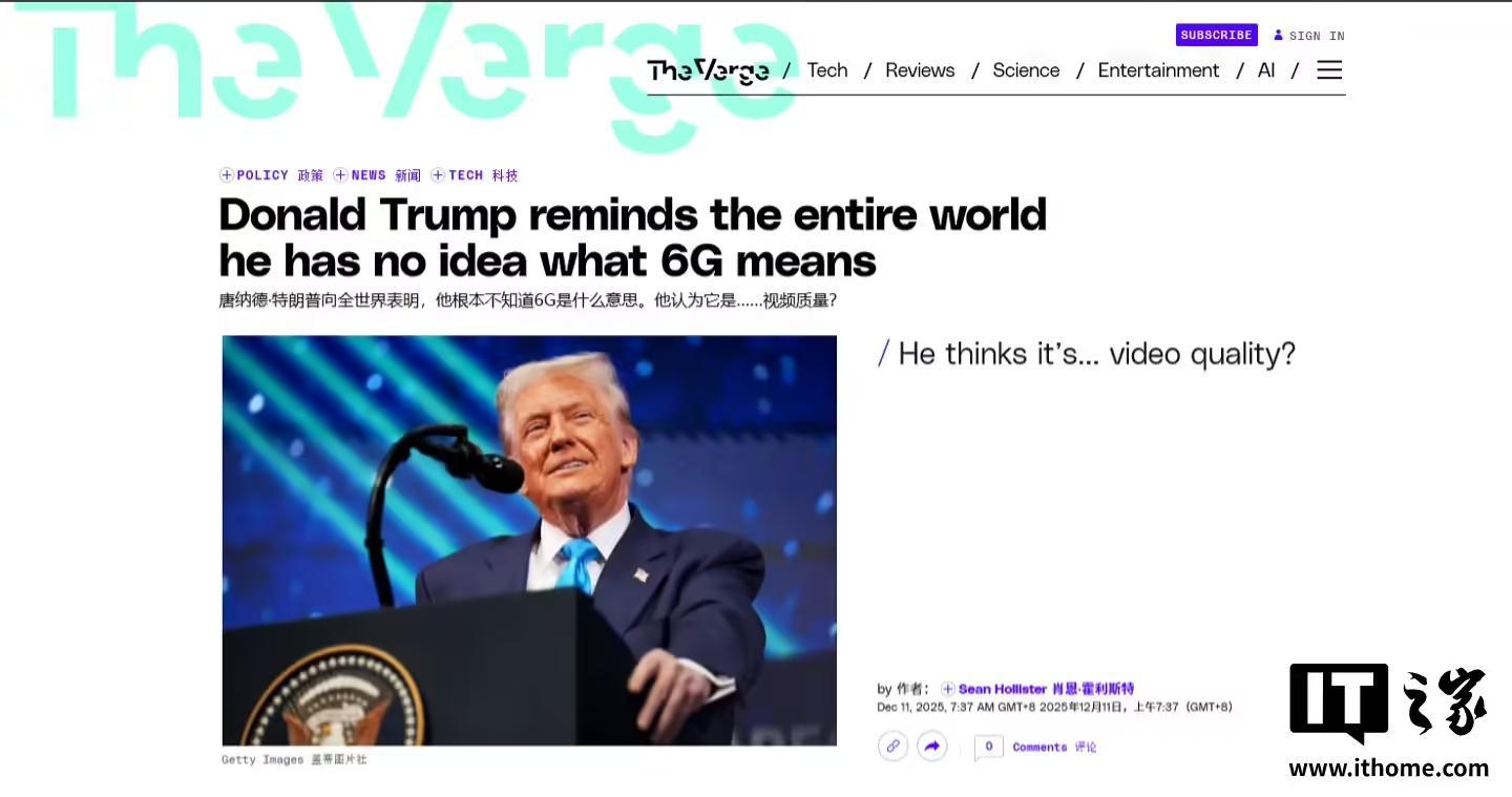 特朗普直播时聊6G：能让你更深入地看清别人的皮肤吗？_凤凰网