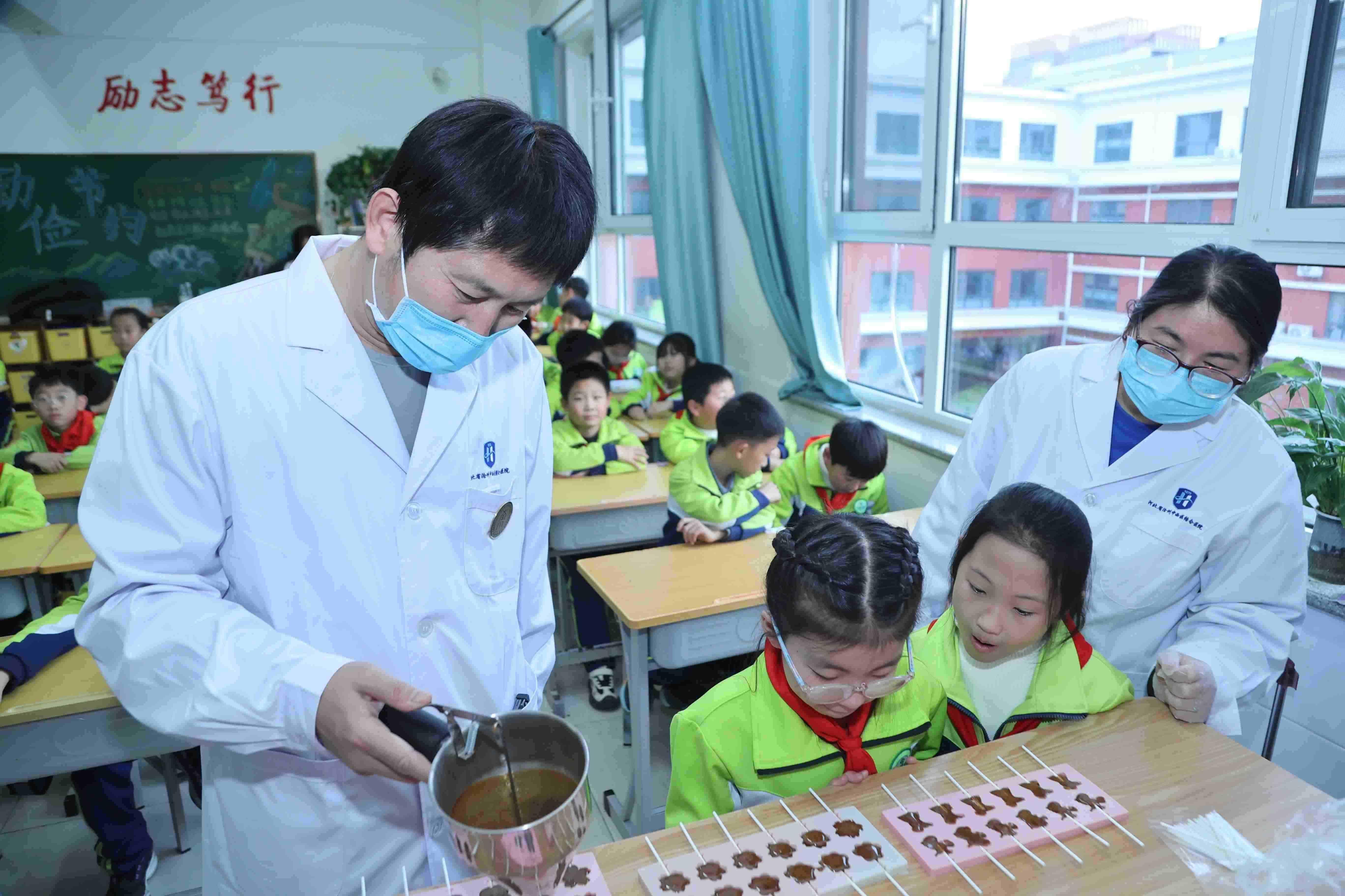 【组图】河北沧州：中医药文化进校园，趣味实践点亮传承之光