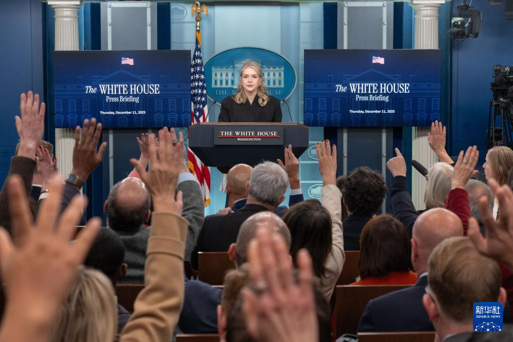 白宫：将没收委内瑞拉附近海域被扣油轮所载石油