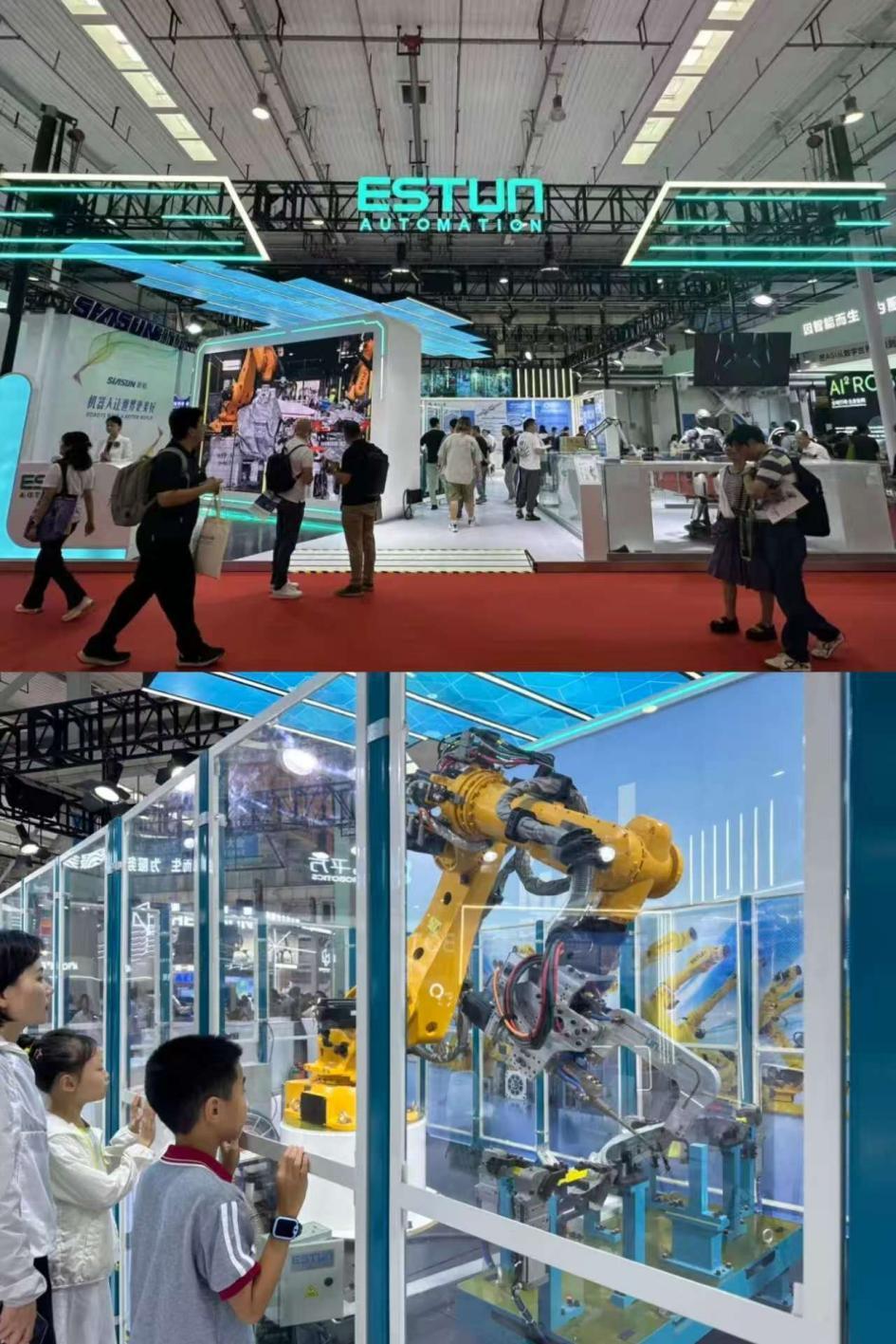 2025世界机器人大会江宁企业展台