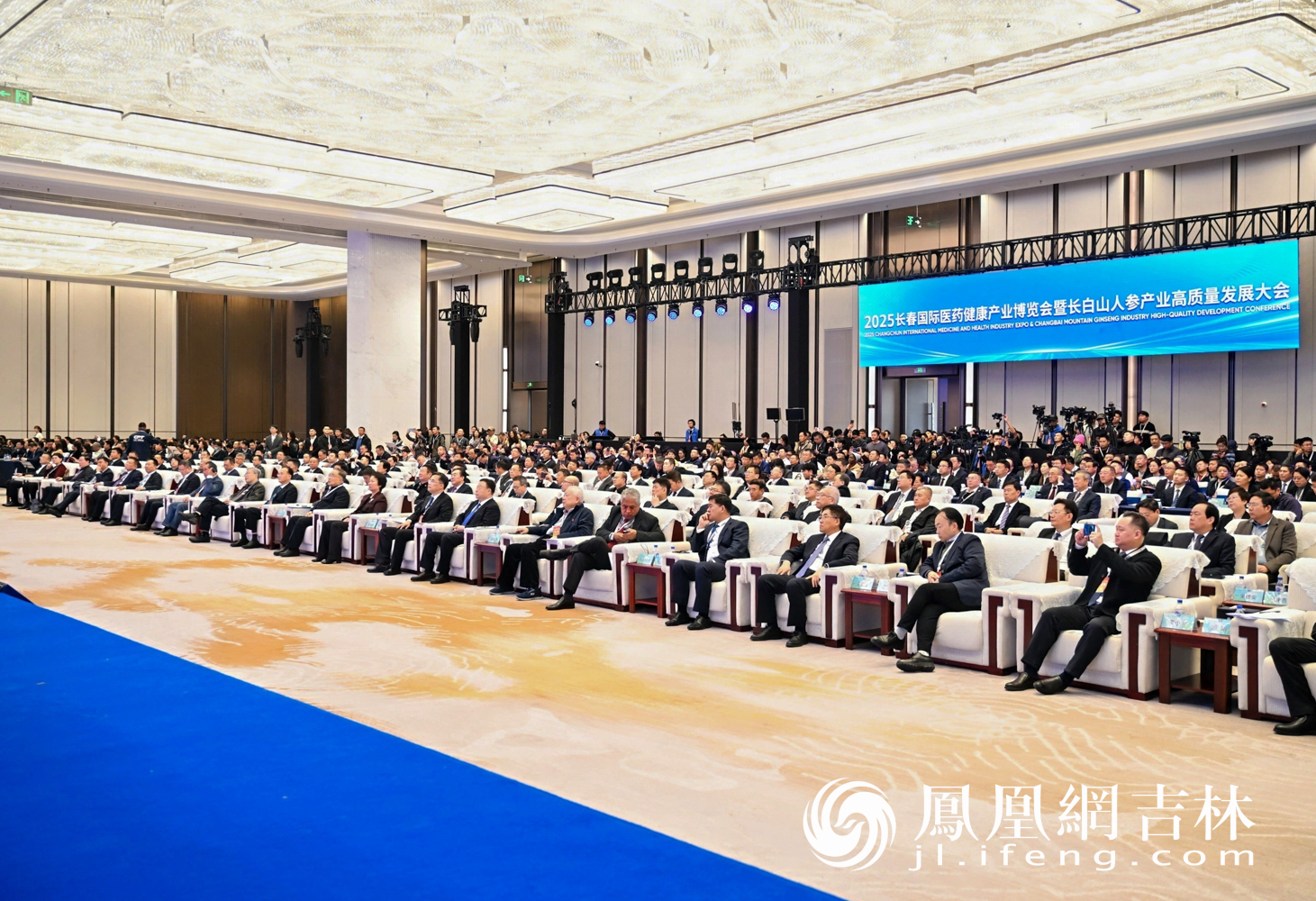 534家企业、7个国际展团……今天,全球医健目光聚焦长春!