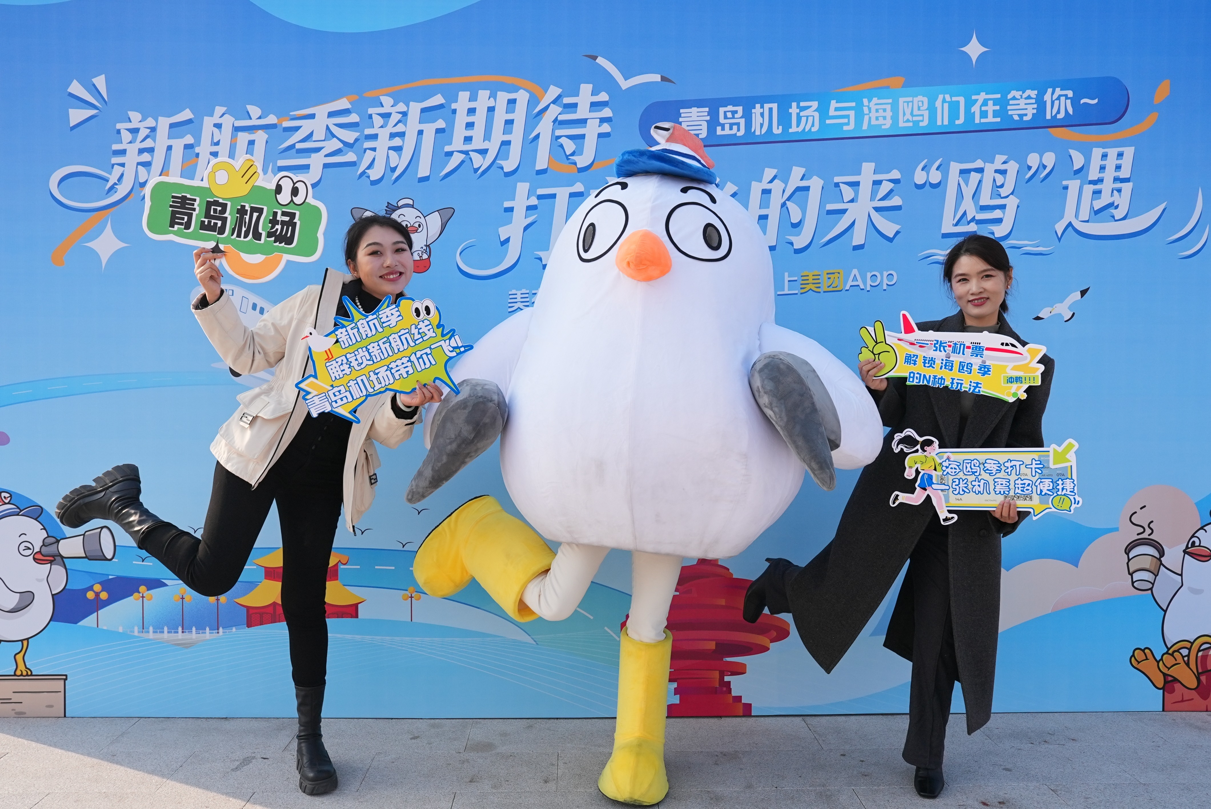 ���ŷɵ�����Ÿ���������쵺�Ƕ������ý�����