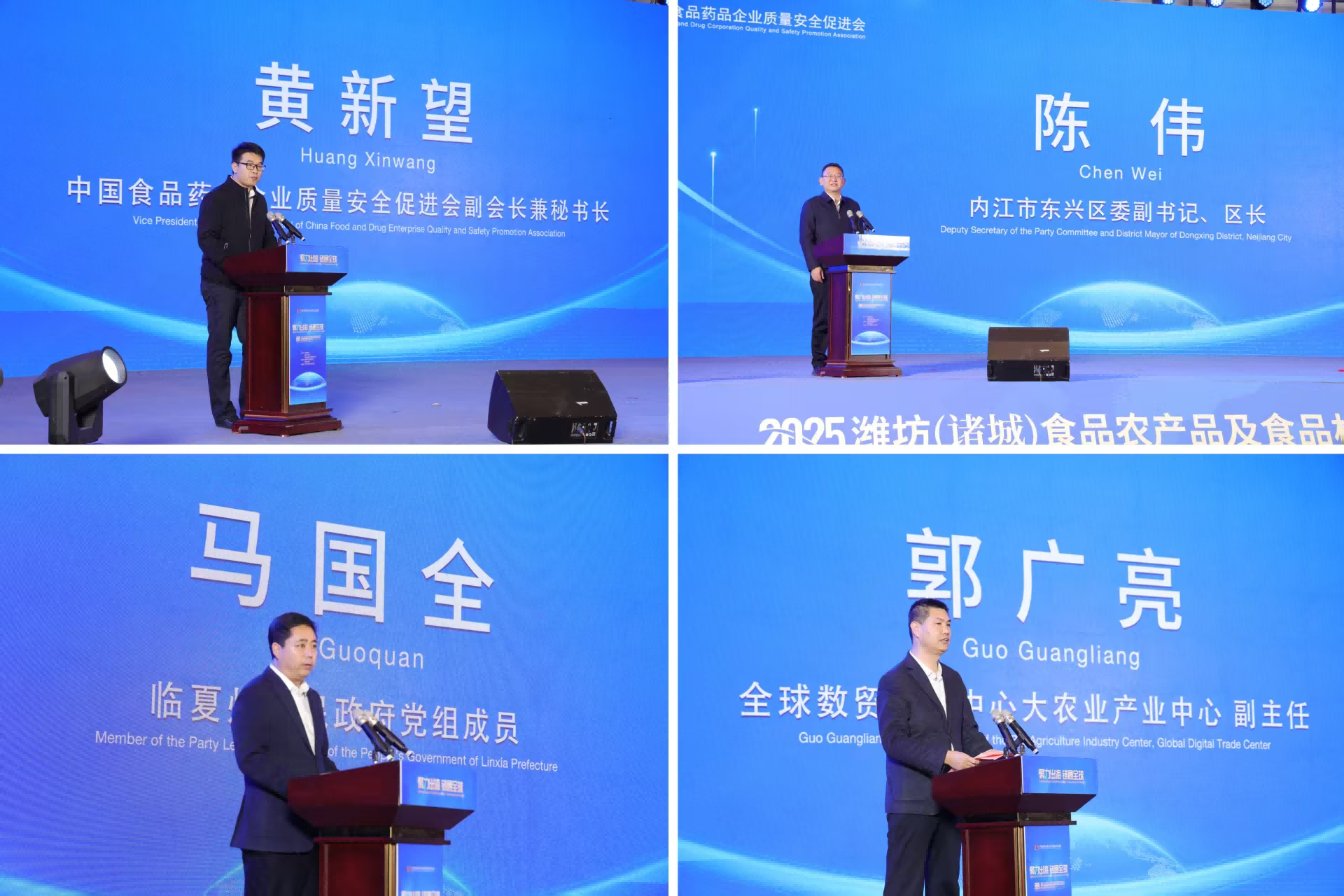 点击查看原始图片