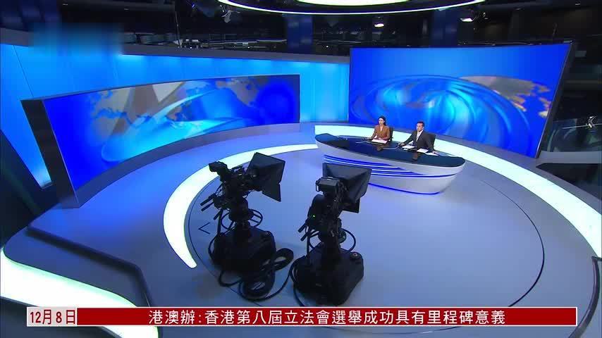 叙利亚多地集会 庆巴沙尔政权倒台一周年