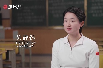 安踏公益超A伙伴、跆拳道奥运冠军吴静钰：用体育给乡村孩子带去爱与希望