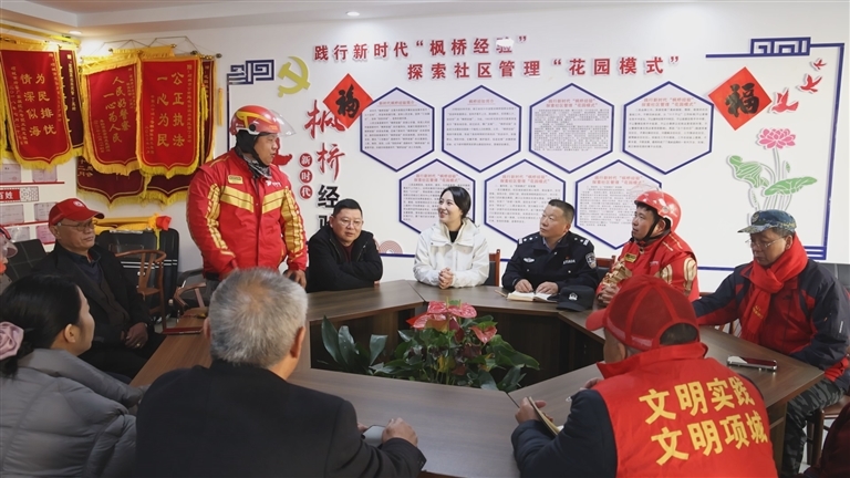 项城“小哥议事会”开会现场。张志新 摄