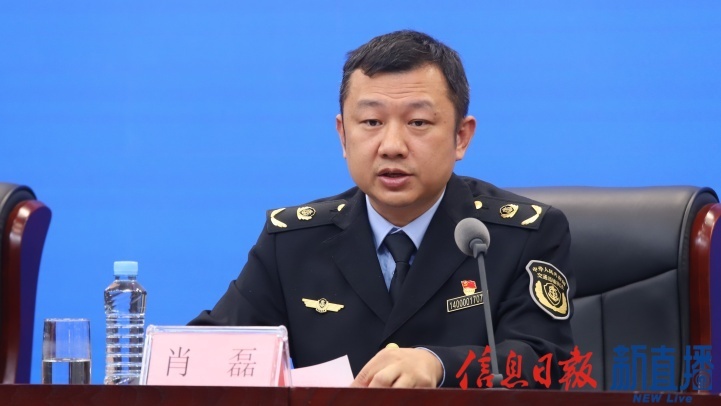 省交通运输执法局法制安全与装备处二级调研员肖磊