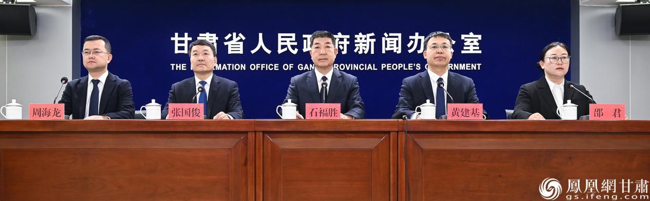 决胜“西部领先、全国靠前”——甘肃省优化营商环境三年行动系列专题新闻发布会嘉峪关专场举行