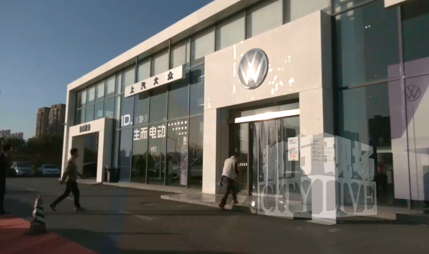 大众车尾灯赔了却没换？南昌恒信上汽大众4S店和平安保险不正面作答