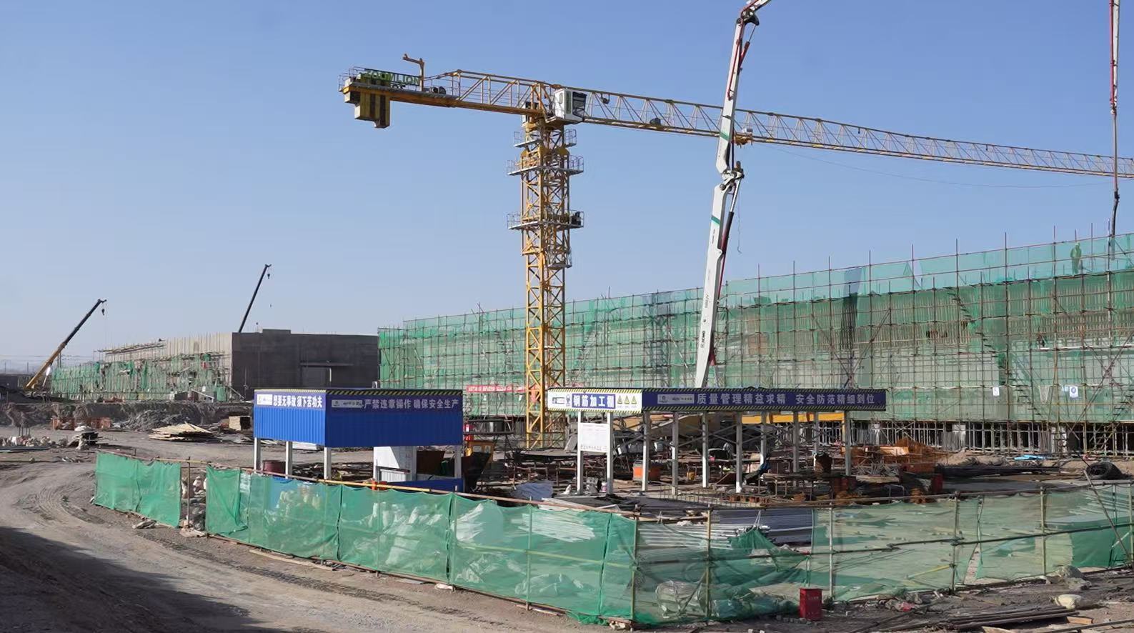 △金川集团危险废物综合处置项目的施工现场