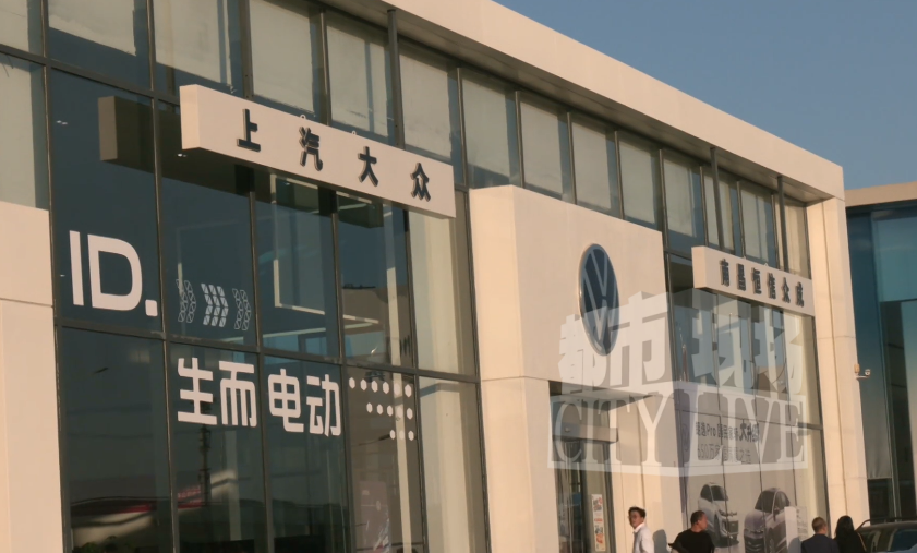 大众车尾灯赔了却没换？南昌恒信上汽大众4S店和平安保险不正面作答