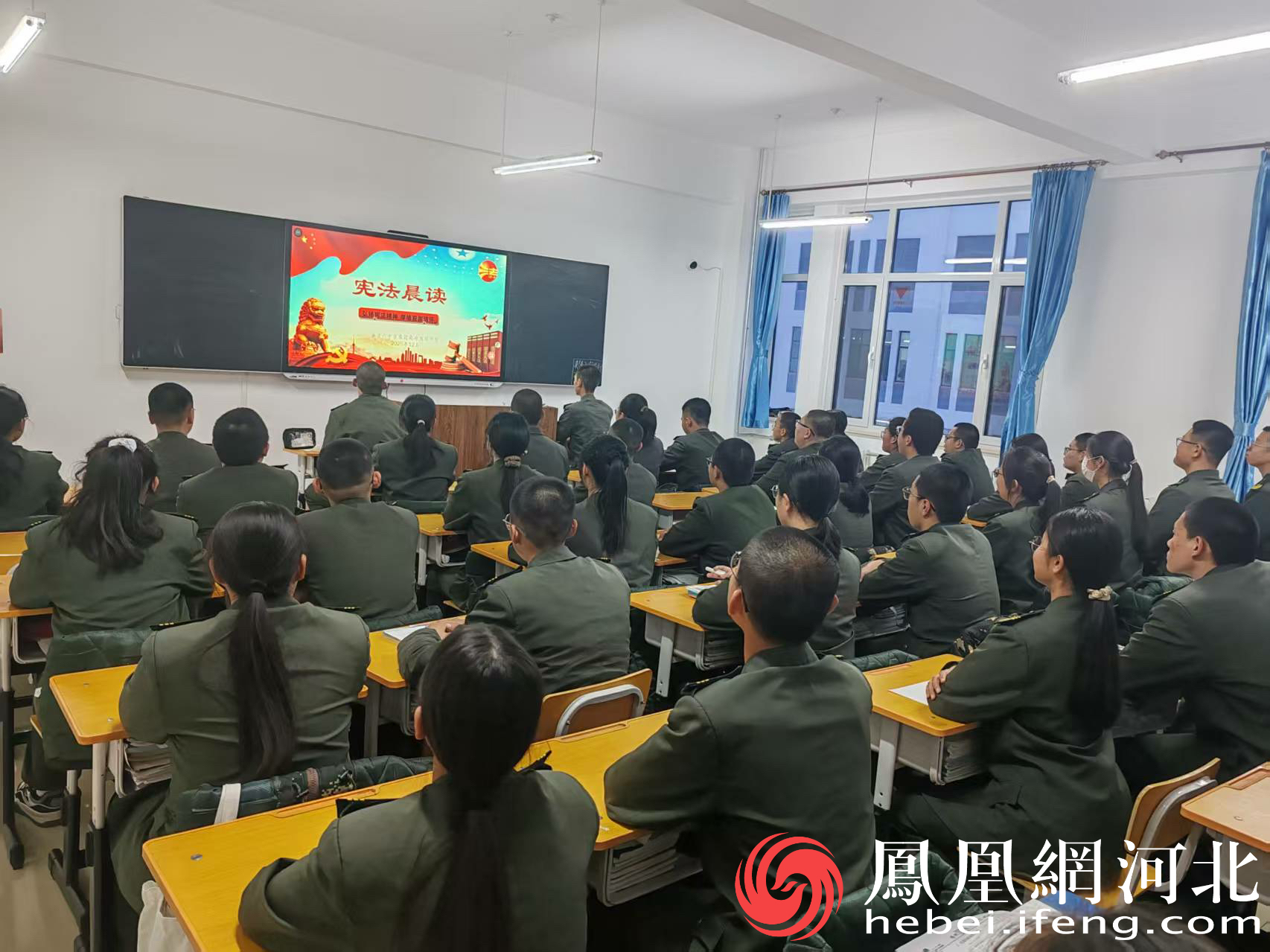 凤凰观察｜从班级讲台到全国赛场：一个秦皇岛女孩的“宪法”演讲之旅