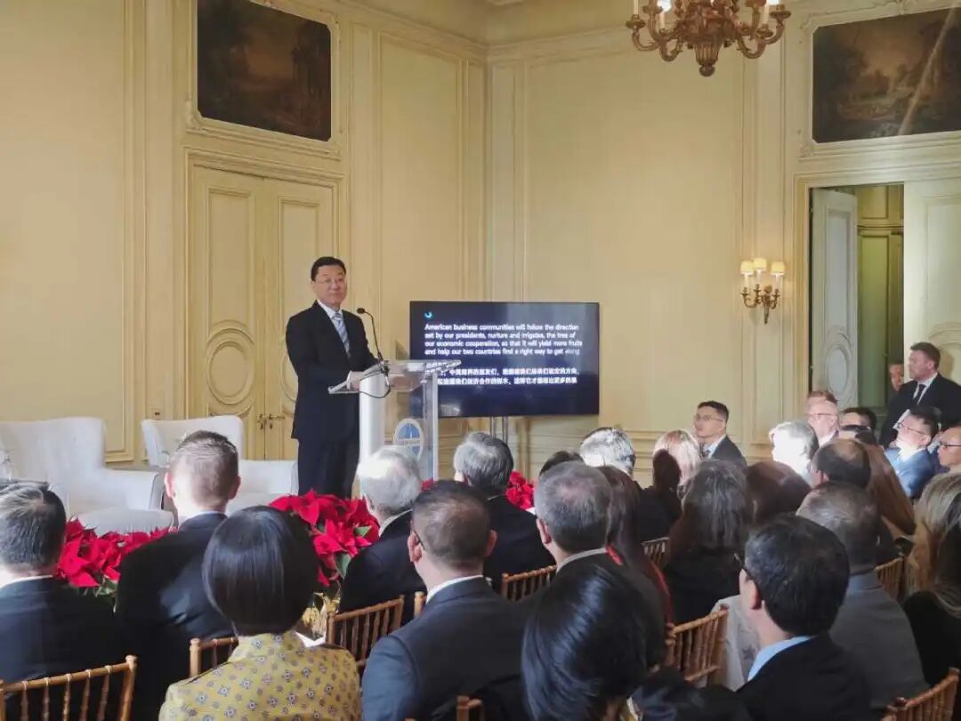 ▎12月4日,中国驻美国大使谢锋在华盛顿举行的中美经贸合作论坛上发表讲话。图源:China Daily