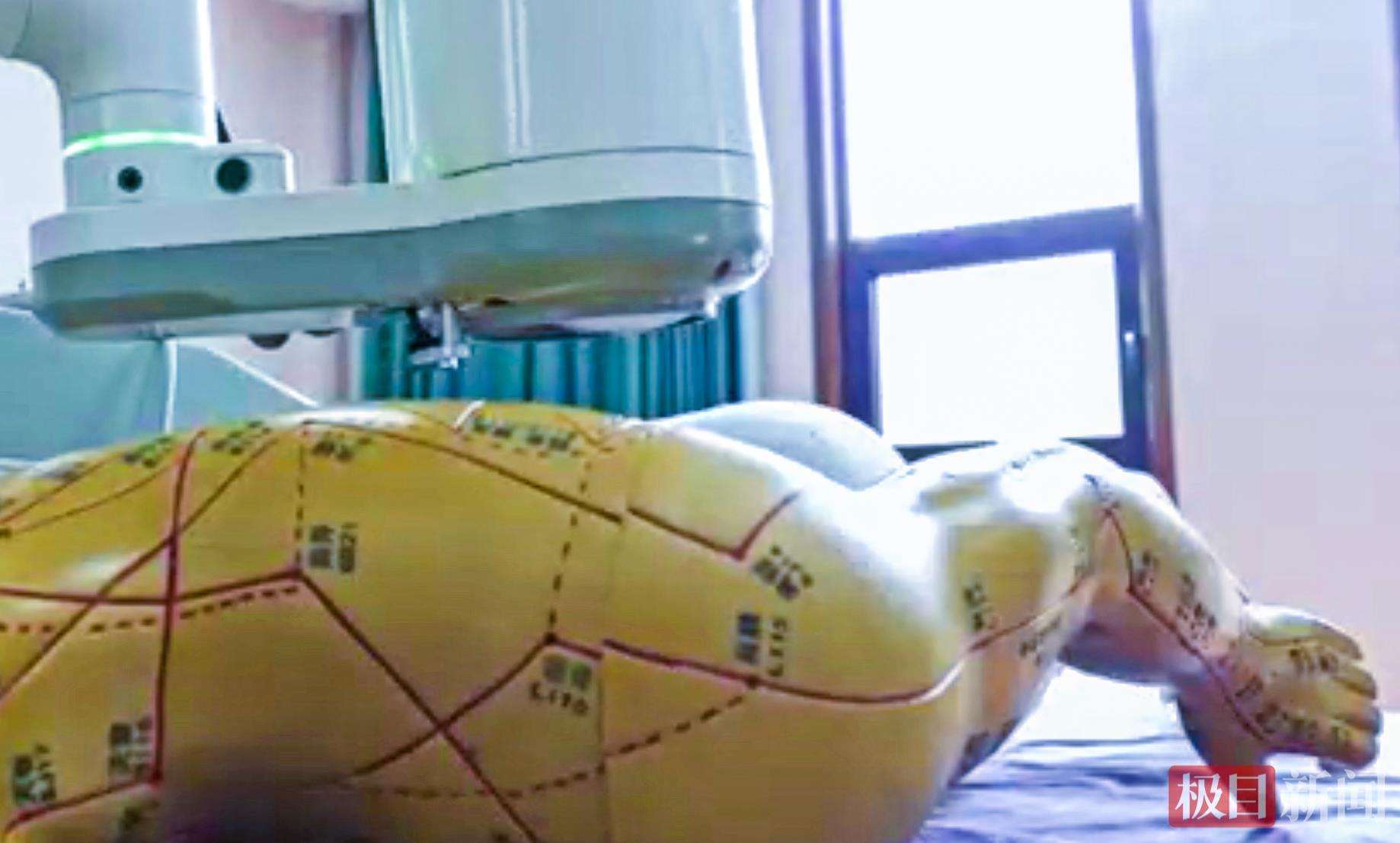 截屏2025-12-12 下午9.08.14.png