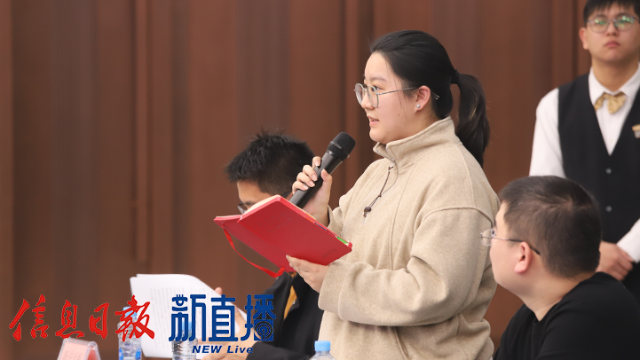 江南都市报提问