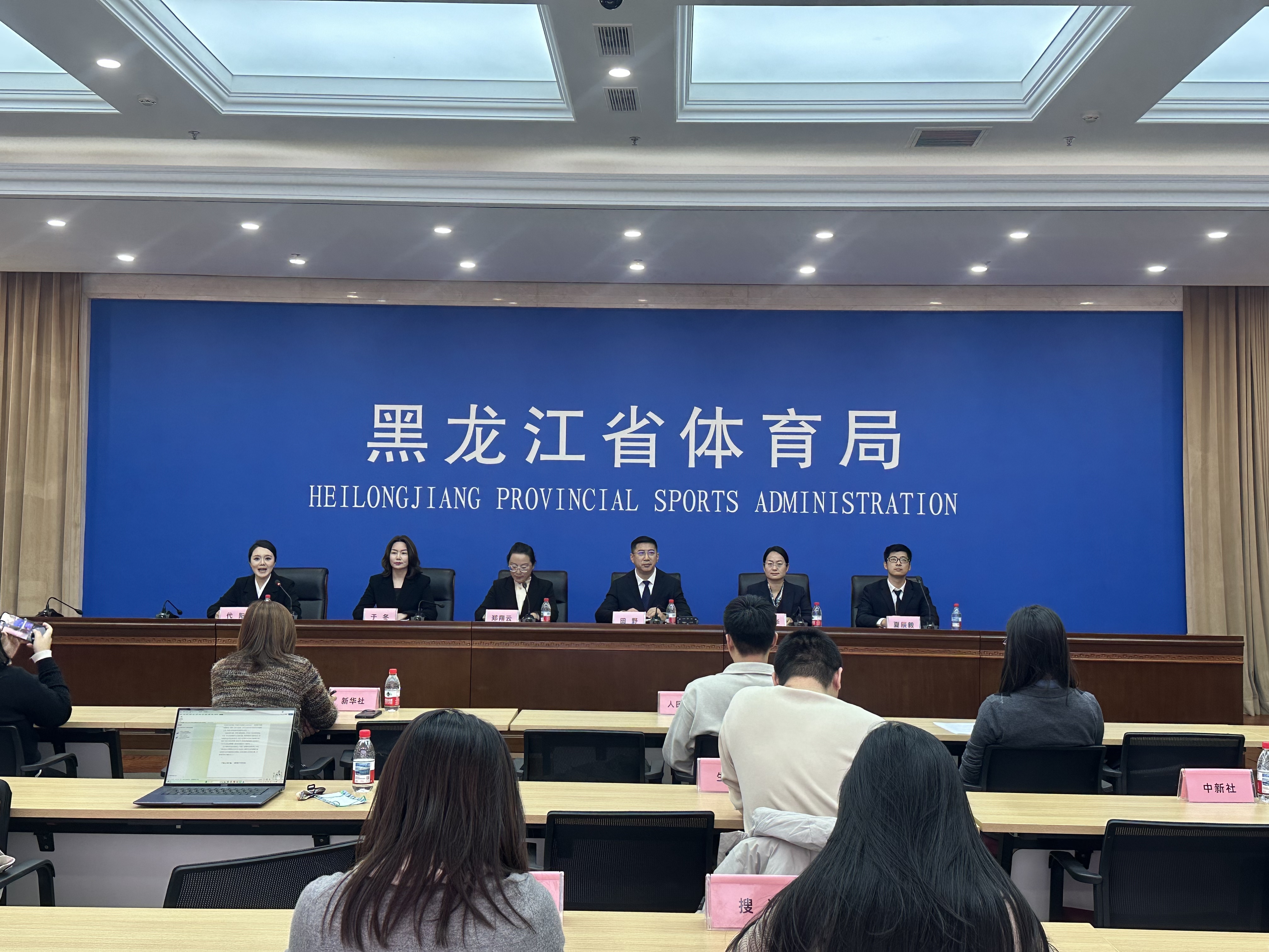 马年首“马”赴十载之约！“冰超”2026第七届东极新年马拉松重磅官宣——元旦鸣枪 打造冰雪体旅融合新标杆