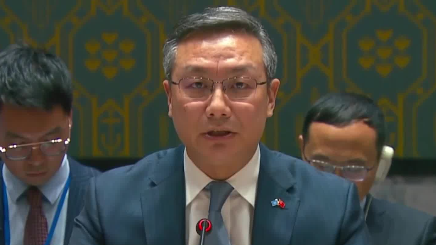 安理会召开乌克兰问题会议 中方吁构建均衡有效 可持续欧洲安全架构