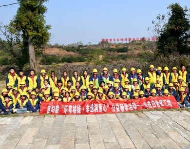 江西南丰：公益研学走进白舍窑