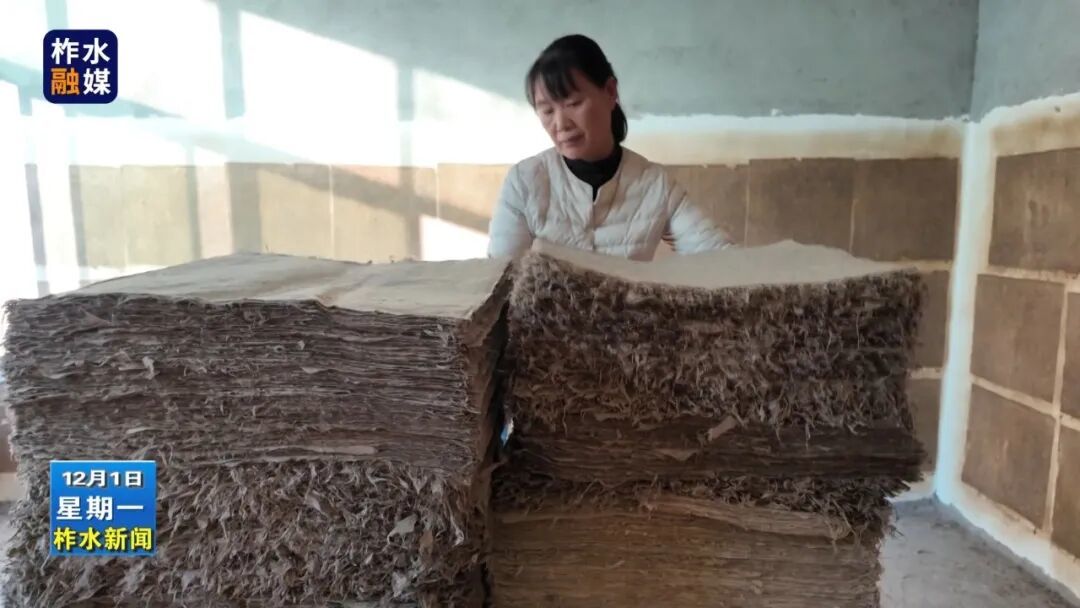 柞水杏坪皮纸:藏在秦岭里的造纸活化石凤凰网陕西_凤凰网