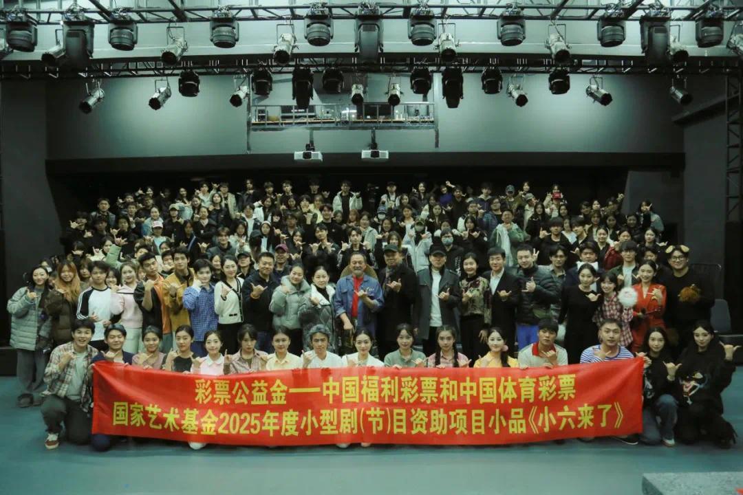 吉林艺术学院巡演现场