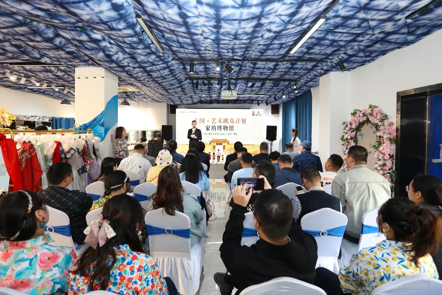 “上围·艺术跳岛计划:家的博物馆”限时开启