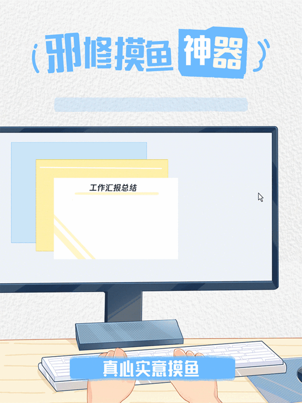 经典版QQ回归!腾讯张军回应:偏好有时候是一种轮回