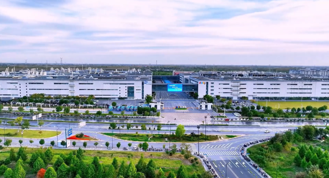 “智”兴未来 盐城盐都打造电子信息产业高地