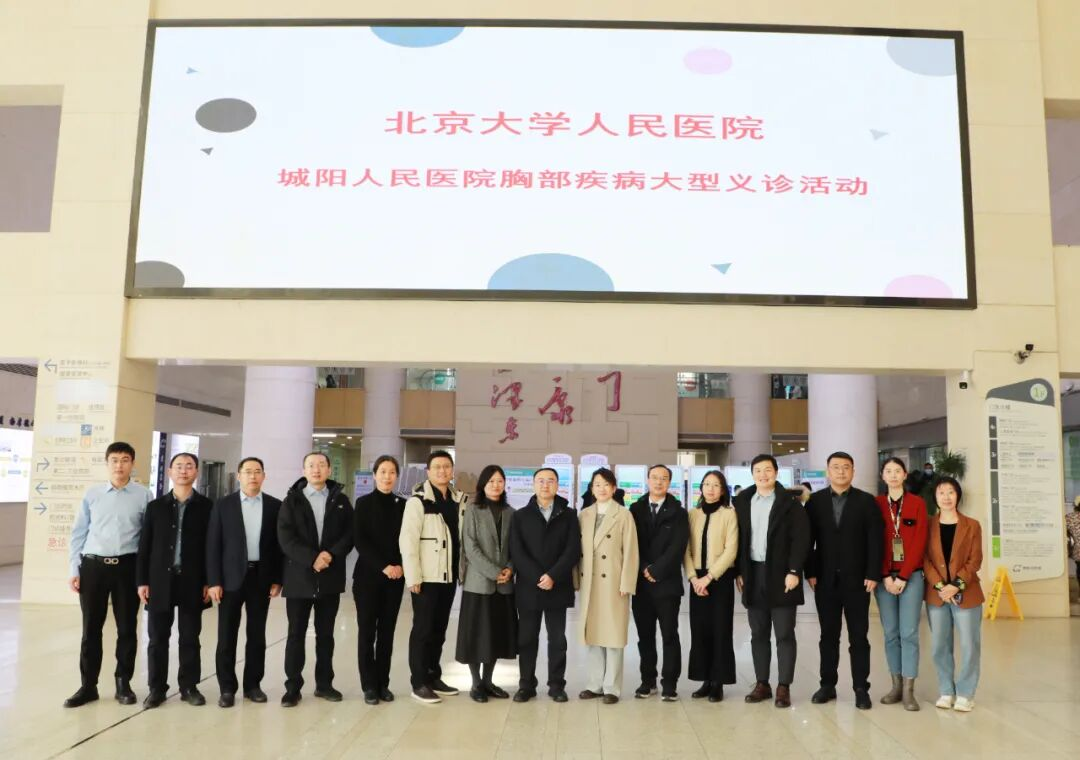 Ժʿ���Σ���ϵ���� �ൺ�г�������ҽԺ��չ���Ｐѧ�������