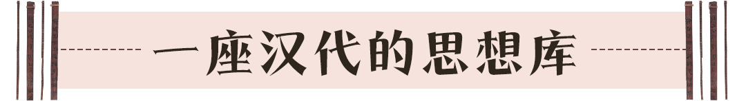 汉代“知识博主”更新:孙膑、孙武别再傻傻分不清楚