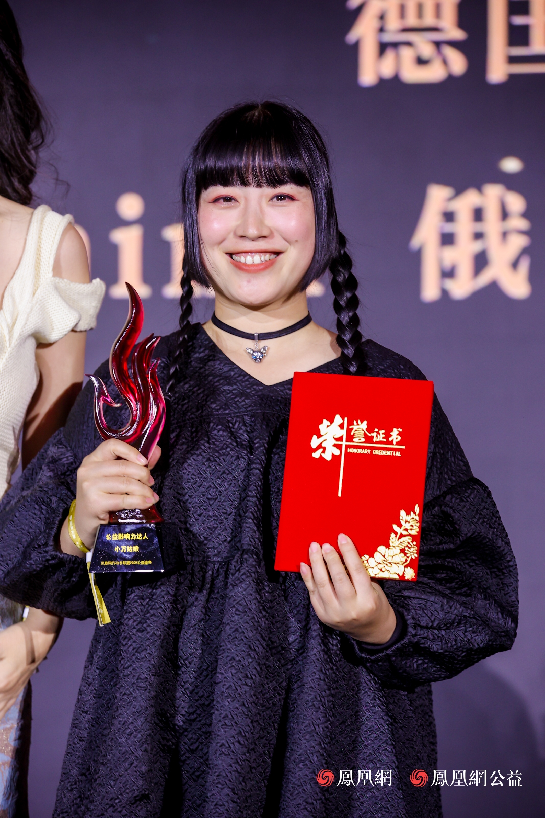 环球旅行博主阿拉苏:用镜头连接远方,以真诚传递善意
