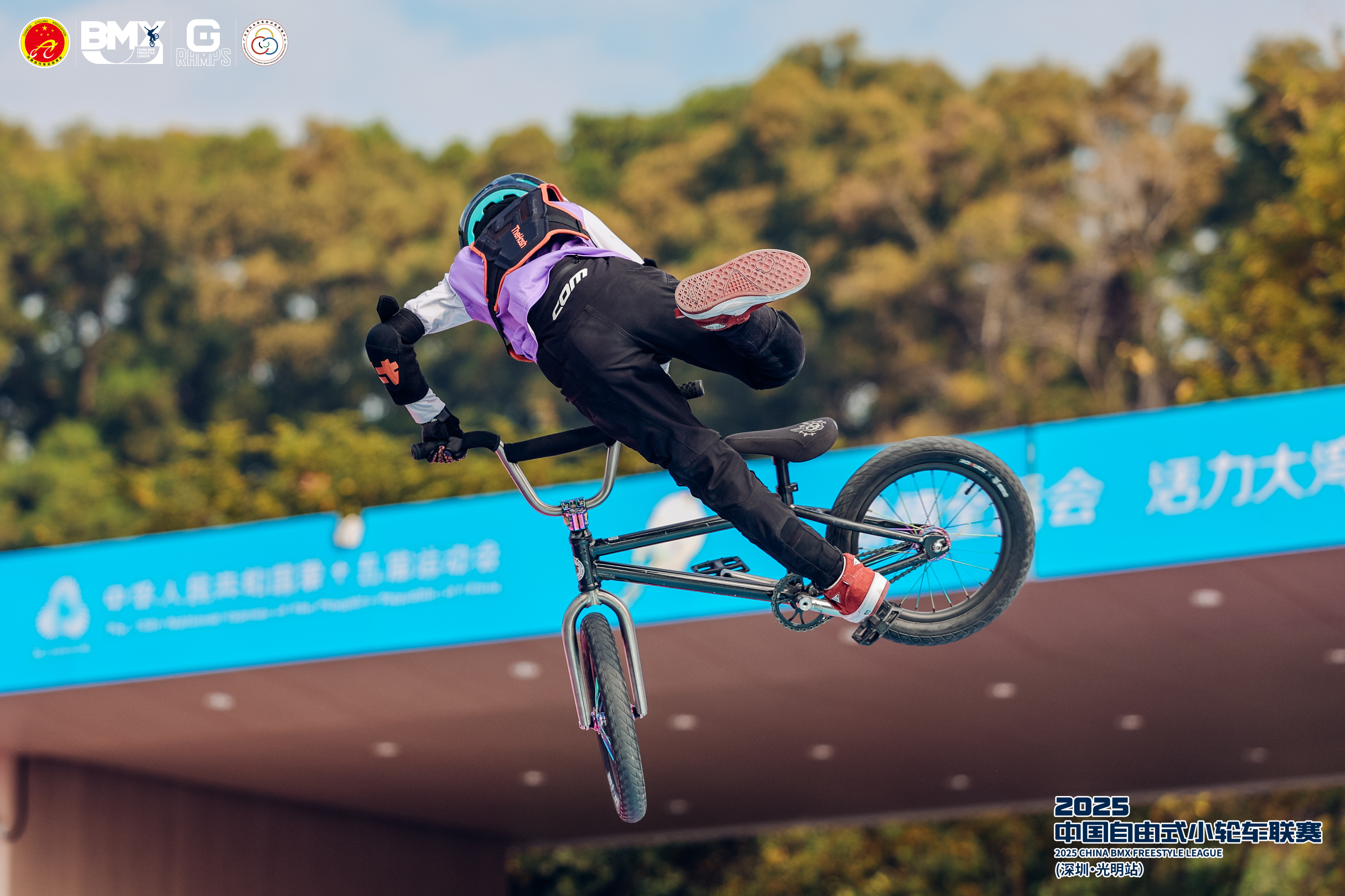 少年当“燃”!2025中国自由式小轮车联赛光明站圆满落幕!