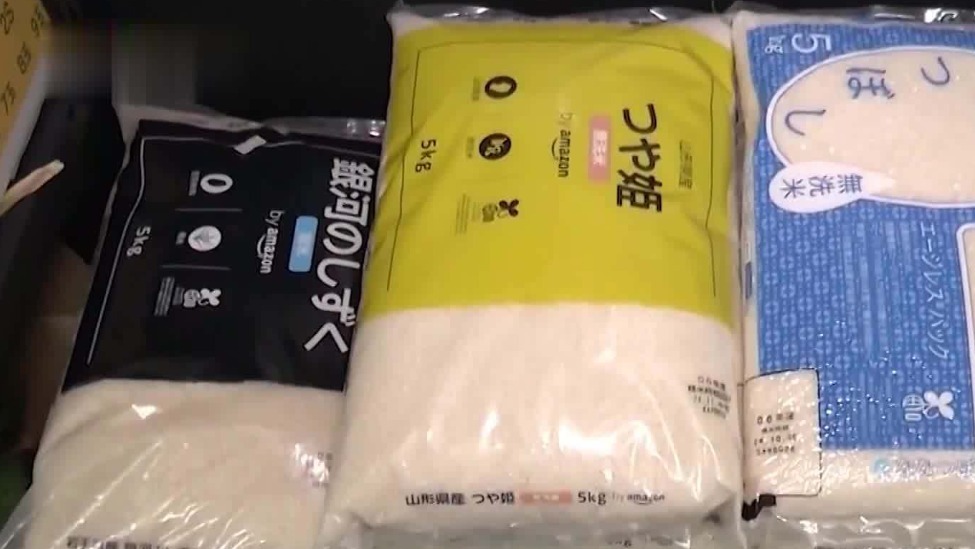 日本大米价格再创新高