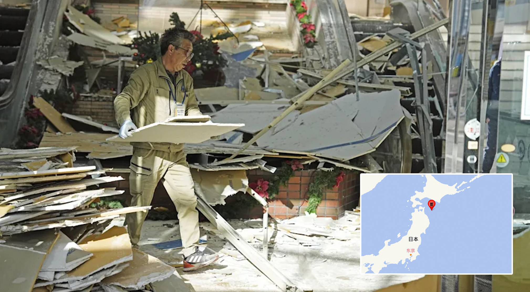 日本青森县近海7.5级地震已致30余伤