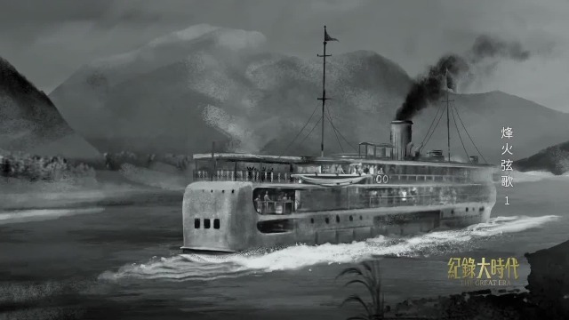 2000多名师生全部抵达重庆，成立3个月的学校有了新的名字，国立第二中学