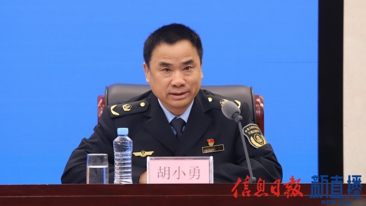 新余市交通运输执法支队总支书记、支队长胡小勇